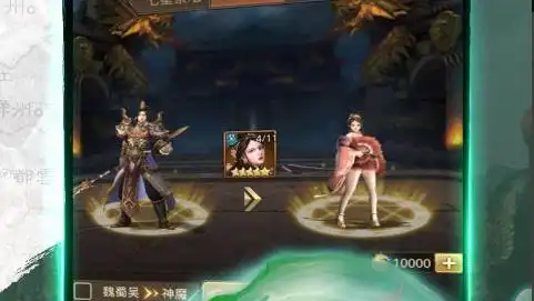 天堂魔狱怎么兑换礼包