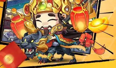 战火使命8月礼包