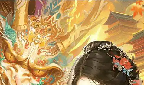 使命召唤二战火箭