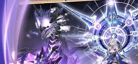 天堂魔狱绝世套装图片