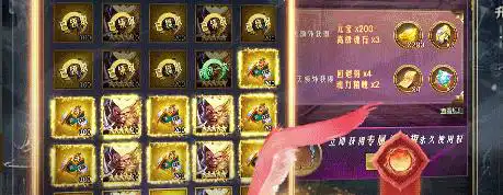 使命召唤战火小镇最高点