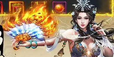 战火使命怎么升军衔
