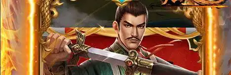 星河天堂魔狱怎么进的