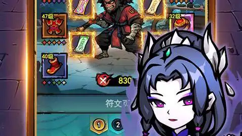 使命召唤亡者之袭战火小镇无敌bug