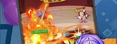 使命召唤2战火焰战甲