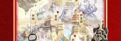 天堂魔狱观看