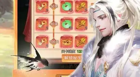 天堂魔狱完整版在哪下