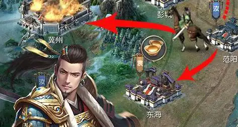 战火使命换装怎么换