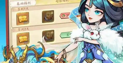 使命召唤ol金箱子战火