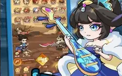 战火使命武装强化材料有哪些