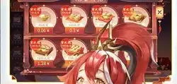 天堂魔狱手机游戏怎么玩