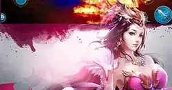 使命召唤手游战火据点