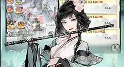 天堂魔狱怎么升v10了