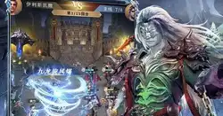 世界战火使命召唤