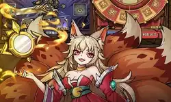 天堂魔狱装备等级