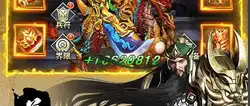 天堂魔狱所有版本下载地址