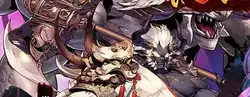 天堂魔狱活动配方