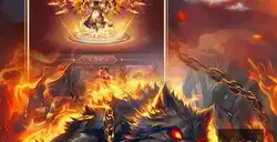 天堂魔狱转生