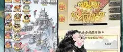 使命召唤人物战火是谁