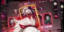 天堂魔狱角色技能大全介绍
