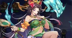 天堂魔狱手游有结婚的吗