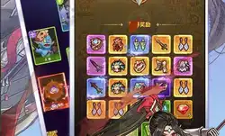 天堂魔狱时装怎么穿