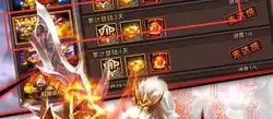 天堂魔狱开局小说免费阅读