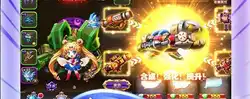 天堂魔狱套餐啥意思