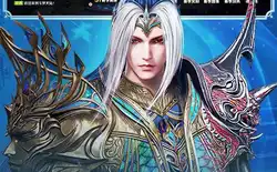 天堂魔狱爆经验就进不了游戏