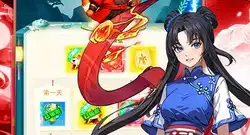 天堂魔狱大结局免费观看