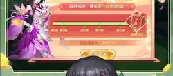 战火使命配音演员是谁啊