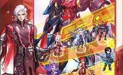 天堂魔狱正版兑换码