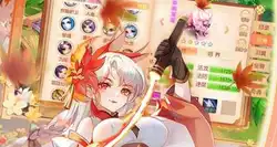 战火使命公测抽奖在哪