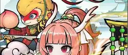 天堂魔狱账号怎么注册不了