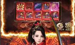 天堂魔狱操作教学