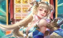 战火使命哪个辅助好用