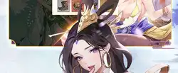 天堂魔狱间在哪看