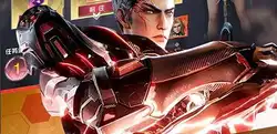 天堂魔狱间怎么进入