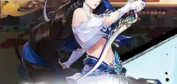 天堂魔狱游戏补丁怎么用