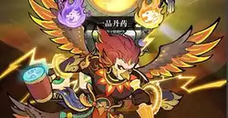 使命召唤战火纷飞视频