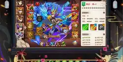 使命召唤14二战火力