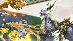 使命召唤战火小镇热点战怎么打