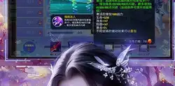 使命召唤战火战区怎么打