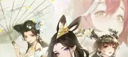 为什么战火使命登不上去