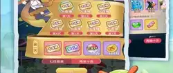 战火使命手游视频教程