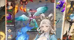 天堂魔狱操作教学下载