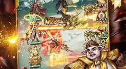 使命召唤online战火人物