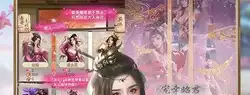 天堂魔狱开局选哪个