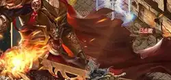 游戏天堂魔狱兑换码在哪