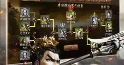 天堂魔狱怎么提升战力